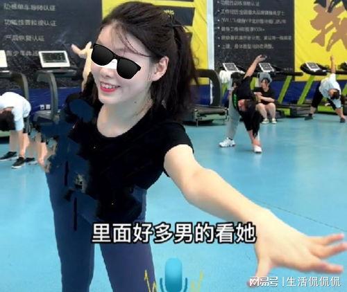 把腿张开视频,跟随视频轻松掌握腿部拉伸技巧