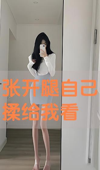 把腿张开视频,跟随视频轻松掌握腿部拉伸技巧