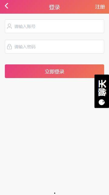 黑瓜吃料网免费在线观看,免费在线观看，畅享海量精彩内容