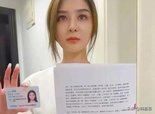美女作爱视频,揭秘美女私密生活片段