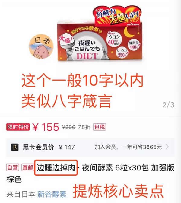 爆料吃瓜文案怎么写好,独家爆料，吃瓜群众必看幕后真相