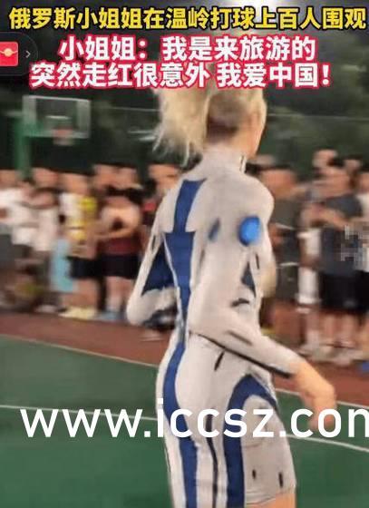 反差婊吃瓜爆料红料免费,揭秘娱乐圈红料风云