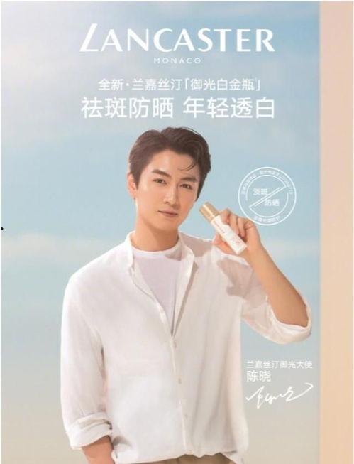 龚俊吃瓜爆料泰国视频,揭秘娱乐圈幕后真相