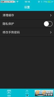 人人草视频在线观看,畅享海量精彩内容，一键在线观看