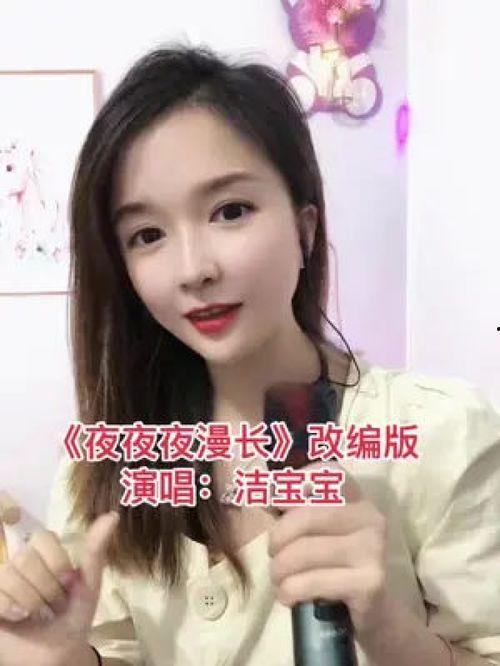 夜夜夜视频,揭秘夜生活魅力，畅享光影盛宴