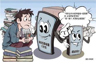 在线成人视频,探索隐私与娱乐的边界