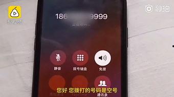 9999视频,揭秘神秘数字背后的故事与奥秘