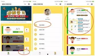 96精品在线视频,视听盛宴，尽享精彩瞬间