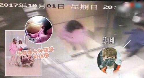吃瓜爆料陈翔,娱乐圈背后真相曝光