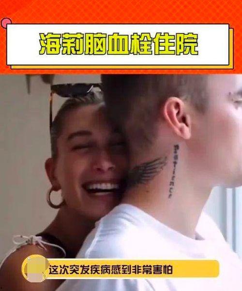 娱乐吃瓜女艺人被拉黑视频,吃瓜女艺人被拉黑，背后真相揭秘