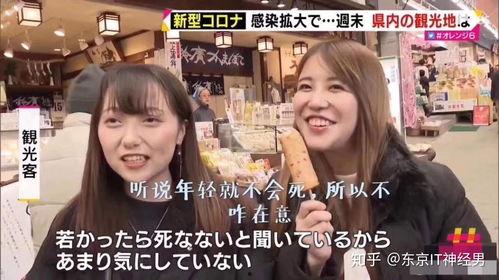 日本一级视频,激情与禁忌的交织