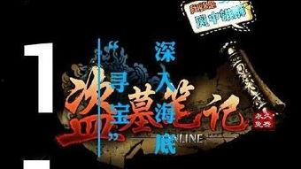 寻宝视频,跟随寻宝视频揭开神秘面纱