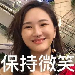 黑历史网红吃瓜,吃瓜群众眼中的娱乐圈风云