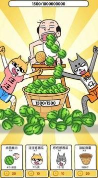 今日吃瓜游戏,揭秘娱乐圈最新热点事件