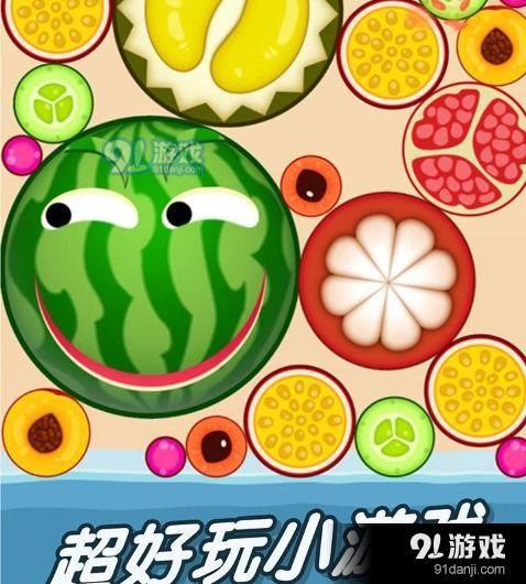 今日吃瓜游戏,揭秘娱乐圈最新热点事件