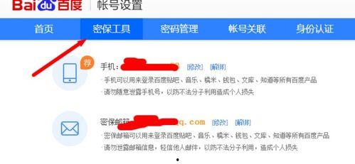 今日吃瓜合集百度云盘,盘点娱乐圈最新热点事件