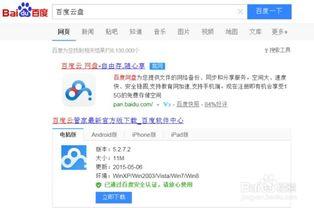 今日吃瓜合集百度云盘,盘点娱乐圈最新热点事件