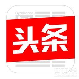 瓜州今日头条官网电话,解锁本地资讯新渠道