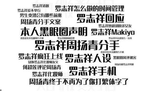 今日吃瓜文案搞笑句子,搞笑文案盘点