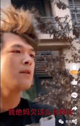 网曝吃瓜今日更新视频在线观看,今日更新精彩内容抢先看