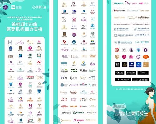 黑料吃瓜网址进入陈佩奇,揭秘娱乐圈背后的惊人真相