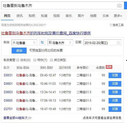 吐鲁番今日瓜价行情,今日瓜价走俏，甜蜜诱惑来袭