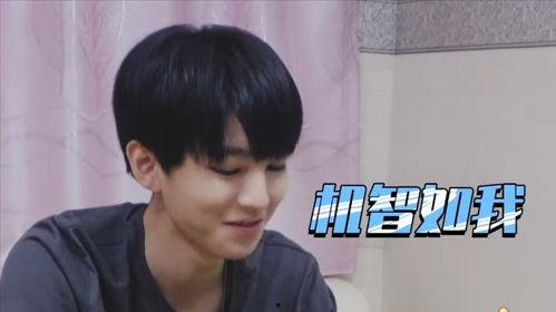 王俊凯今日吃瓜视频,揭秘娱乐圈幕后故事