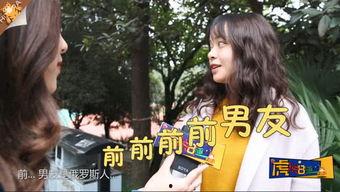 后入式啪啪啪视频