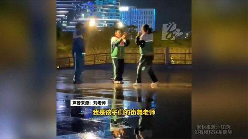 舞蹈视频小学生,小学生舞蹈视频魅力展现