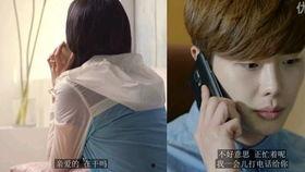 谈恋爱视频,恋爱视频中的浪漫回顾