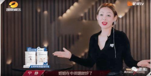 吃瓜姐爆料,揭秘娱乐圈惊人内幕