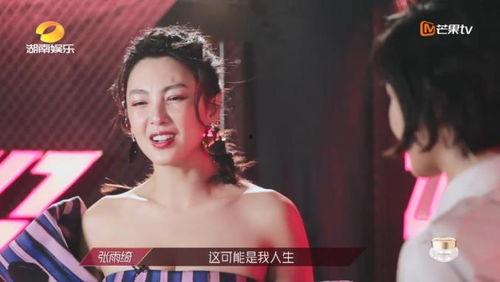 吃瓜姐爆料,揭秘娱乐圈惊人内幕