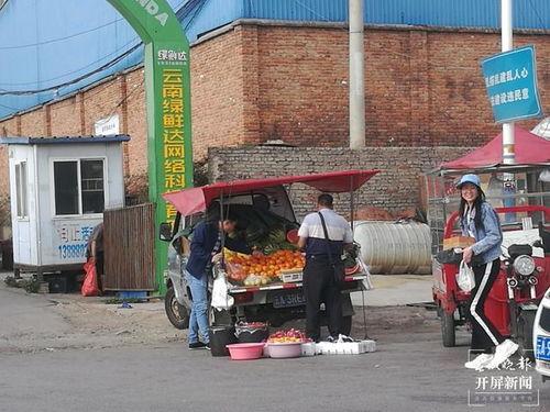 万邦批发市场今日瓜价,今日瓜价行情一览
