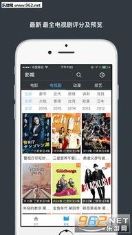 免费视频播,揭秘热门内容背后的制作奥秘