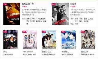 久操视频网站,揭秘热门影视娱乐的聚集地