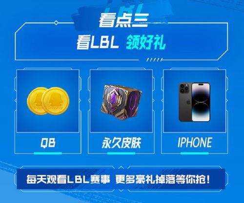 吃瓜爆料直播录屏