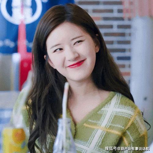 赵露思视频,演绎青春活力