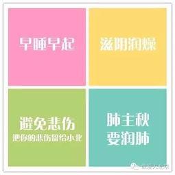 今日头条立秋吃瓜,瓜果飘香，一起品味夏日余韵