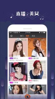 往期吃瓜爆料视频下载,回顾往期精彩瞬间