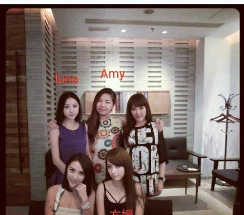 吃瓜 爆料 程女士,揭秘娱乐圈幕后真相