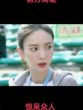 今日吃瓜的视频,揭秘娱乐圈最新热点事件