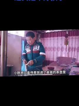 今日吃瓜的视频,揭秘娱乐圈最新热点事件