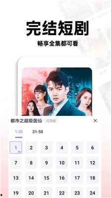 小视频免费观看,揭秘小视频免费观看的秘密