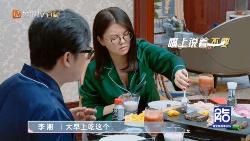 男网红吃瓜爆料大全,娱乐圈幕后真相大曝光