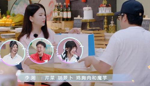 男网红吃瓜爆料大全,娱乐圈幕后真相大曝光