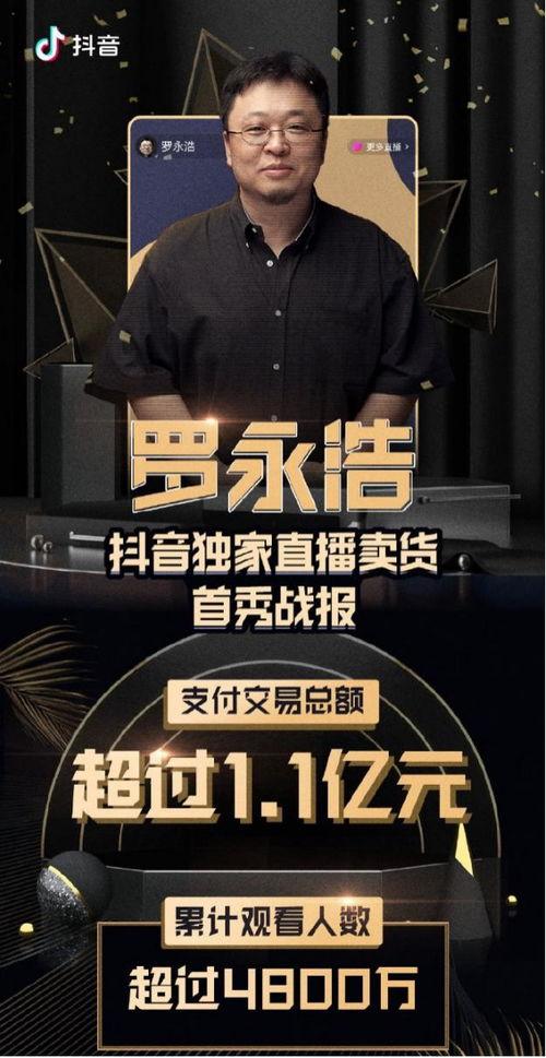 今日说法吃瓜直播,网络舆论场上的法律盛宴