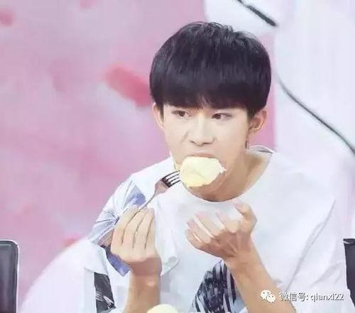 今日吃瓜易烊千玺唐艺昕,吃瓜群众热议娱乐圈新恋情