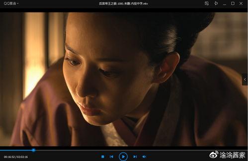 中文字幕免费视频