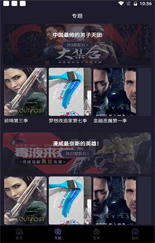 中文字幕免费视频