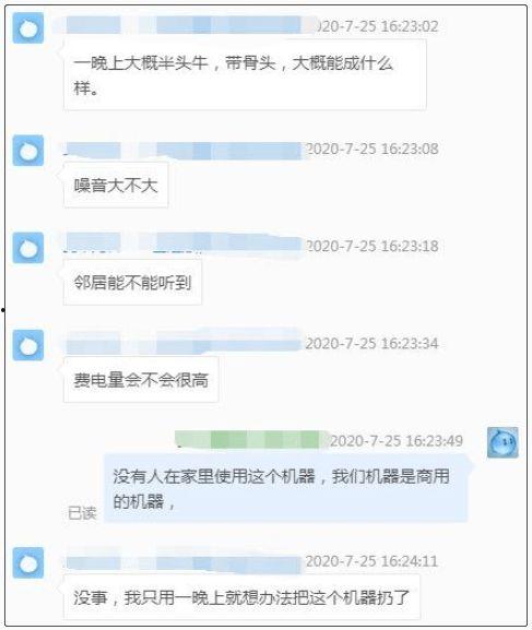 吃瓜君每日爆料,揭秘娱乐圈最新热点事件